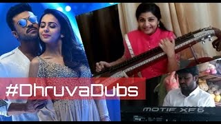 Dhruva - Veena Rendition of Neethone and Chusa Chusa