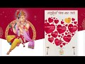 Savariya Nena Mar Gayo || Best Swaminarayan Kirtan Bhajan Album