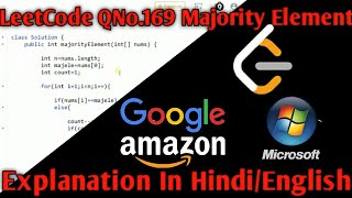 LeetCode #169: Majority Element | Majority Element JAVA | Amazon | Microsoft| Interview Question.