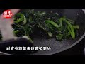 最后一次提醒：不要直接喝蔬菜汁，非但不能排毒，反而伤害多器官