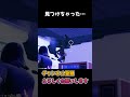 可愛すぎる初心者がハイドw 【フォートナイト fortnite】