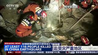 6.2 magnitude China earthquake kills at least 116 people