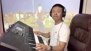 电子琴演奏「别知己 | DJ舞曲」keyboard music