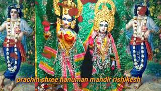 prachin shri Hanuman mandir #rishikesh #uttarakhand #youtube