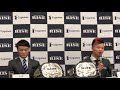 tenshin nasukawa x shiro press conference rise world series