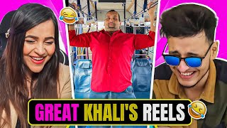 Great Khali's Instagram is The Funniest - Try Not To Laugh Challenge vs My Sister