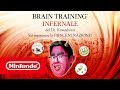 Brain Training infernale del Dr. Kawashima: Sai mantenere la concentrazione? - Trailer di lancio