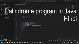 Palindrome program in java explanation java tutorial for beginners in hindi