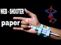 origami - spider man web shooter with paper || paper gun || how to make paper gun