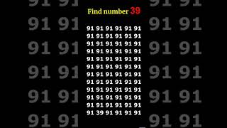 find the number 39 #guess #emoji #games #puzzle #quiz #emojichallenge #riddles