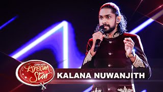 Kalana Nuwanjith | Sinaha Wenu Mana ( සිනහ වෙනු මැන )  -  DDS 10