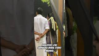 வாழ்வின் பேரானந்தம் என் மகள்🥹🥰#daughter #bridalmakeupinparlourintamil #indianwedding #viralvideo