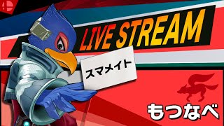 【ファル王】人類最速レート2000チャレンジ【現在1位～】