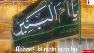 Main Umuml Baneen(a.s) Hun Logon || Shahadat e Ummul Baneen || WhatsApp status || Syed Production