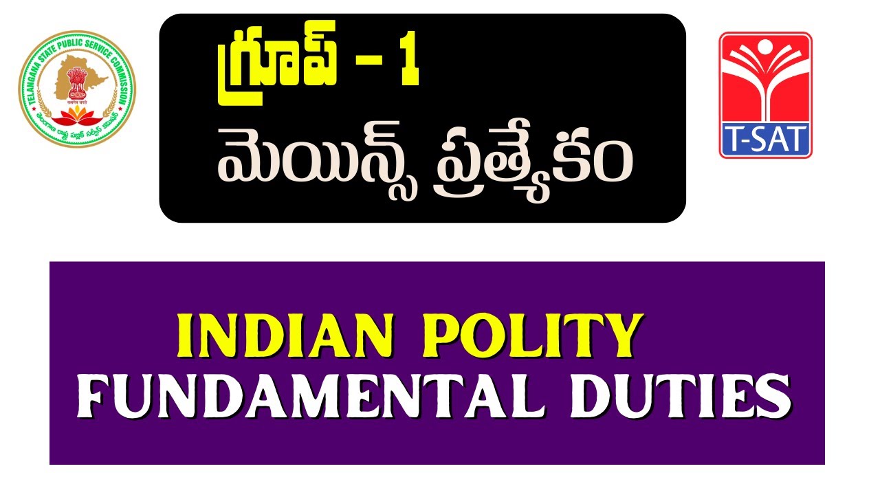 Indian Polity - Fundamental Duties | Group 1 Mains | T-SAT | 15.12.2022 ...