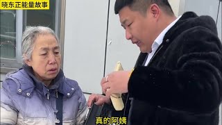 母亲不远千里寻找女儿，可怜天下父母心