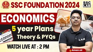 SSC CGL 2024 | 5 Year Plan in India | पंचवर्षीय योजना | SSC CGL Economics Classes | By Aman Sir