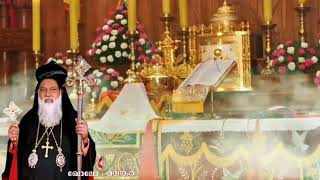 Promiyon Sedara | പ്രുമിയോൻ സെദറാ | Moran Mor Cyril Baselios Catholica Bava | Fr. Paul Nilackal