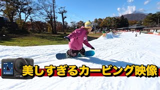 みのりのカービングを新しいカメラで撮ってみた/DJI OSMO Action5 Proレビュー