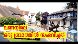 A VILLAGE IN LONDON | NOAK HILL MALAYALAM | ലണ്ടനിലെ ഒരു ഗ്രാമം | LONDON N THE WORLD | BUS ROUTE 256