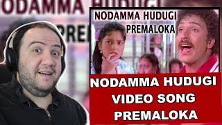 Nodamma Hudugi Video Song || Premaloka || S.P. Balasubrahmanyam | PRODUCER REACTS KANNADA 🇮🇳