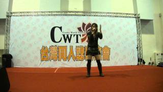 CWT29舞台LIVE 赤咲-4