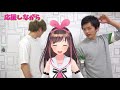 【コラボ】バーチャルyoutuberキズナアイ登場