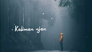 Malayalam Christian WhatsApp status song |Enne nin kaiyil|#malayalamsong#christiansongs#Yadah_ADONAI