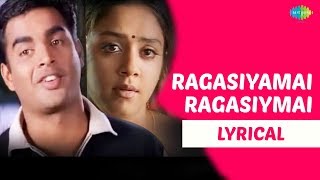 Ragasiyamai Lyrical Song | Dumm Dumm Dumm | Madhavan | Jyothika