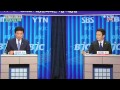 한국방송기자클럽 경기도지사 후보 초청토론회 ② ytn