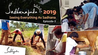 Sadhanapada 2019 - EP 3  \