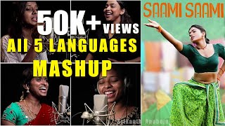 Saami Saami 5 Languages Mashup Song | Pushpa | Srikanth Anuboja