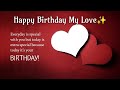 Happy Birthday My Love | Long Distance Relationship Birthday Wish |Happy birthday Jaan status❤