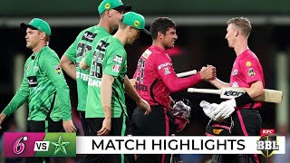 Clinical Sixers make it eight straight over Stars | BBL|12