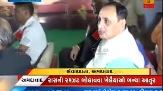 Vibrant Navratri started in GMDC in Ahmedabad ॥ Sandesh News | Cyclone Tauktae