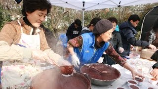 강동구, 한 해의 액운 막는 2016 동지 한마당!