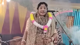 Hindu Riti is live | শ্রীমতি সুকৃতি মহন্ত কীর্তন | উত্তর বাগহাটা কর্মকারপাড়া সাহেপ্রতাব নরসিংদী