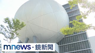 甩漏水爭議　北藝8/7開幕　柯文哲哽咽謝蔡炳坤｜#鏡新聞