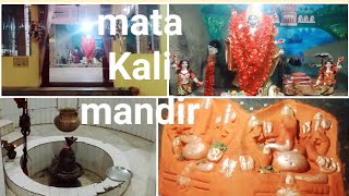 Guwahati lalganesh Kali mandir||maa Kali mandir||guwawati mata Kali temple#gitanjali deka