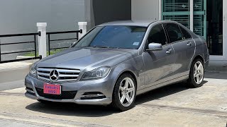 (ขายแล้วครับ) 457,000 บาท C-CLASS ดีเซล ฟรีดาวน์ | 081-519-8985 พี่พรรณ