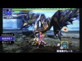 前編.ストライカースラッシュアックスで宿命の四天王！ mhxプレイ動画 直撮り