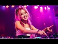 拥抱你离去 ... chinese 2024最火歌曲dj ✔ 2024最火歌曲dj remix 抖音版 🎶 最好的音樂chinese dj remix 👍 douyin dj抖音版2024