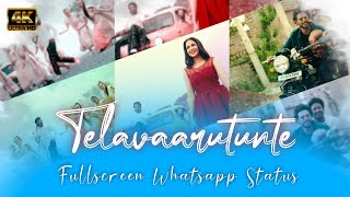 Telavaarutunte | A1 Express | song | 4k fullscreen whatsapp status Telugu | ea edits