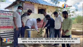 #chandrashekhar bennur news V9NEWS SINDHANUR JUN07 2021NEWS SINDHANUR