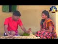 katkien bahu ke sambalpuria diar episode 10 jogesh jojo s comedy dukan sambalpuri comedy rkmedia