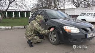 Собака не схибить: поліцейські кінологи завжди готові до пошуку вибухонебезпечних предметів