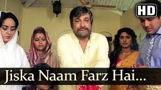 Karz Chukana Hai (HD) - Karz Chukana Hai Songs - Govinda - Juhi Chawla - Nitin Mukesh