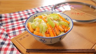 虾米炒节瓜 Stir Fried Hairy Marrow with Dried Shrimp