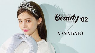 GIANNA Beauty with iconic 02 加藤ナナ ビハインドムービー