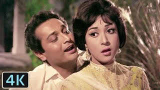 Tumhari Nazar Kyon Khafa Ho Gayi Full 4K Video - Bollywood Songs | Biswajeet,Mala Sinha | Do Kaliyan